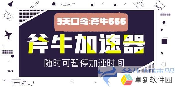 口令2-605.jpg 口令2-605.jpg