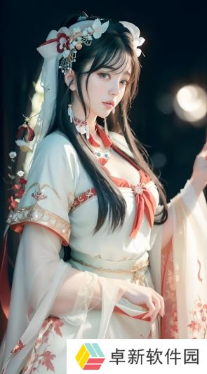 《苏软》小说最新更新内容简介:剧情反转与人物关系的复杂交织将如何影响故事走向?