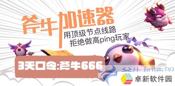 口令2-605 (4).jpg 口令2-605 (4).jpg