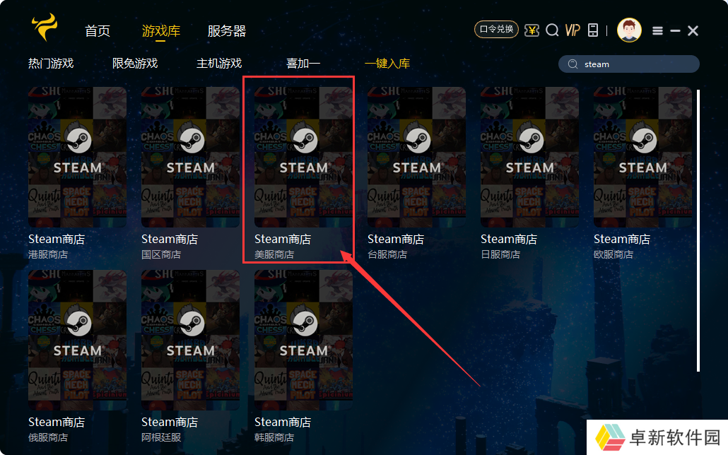 QQ截图20240719114154.png QQ截图20240719114154.png