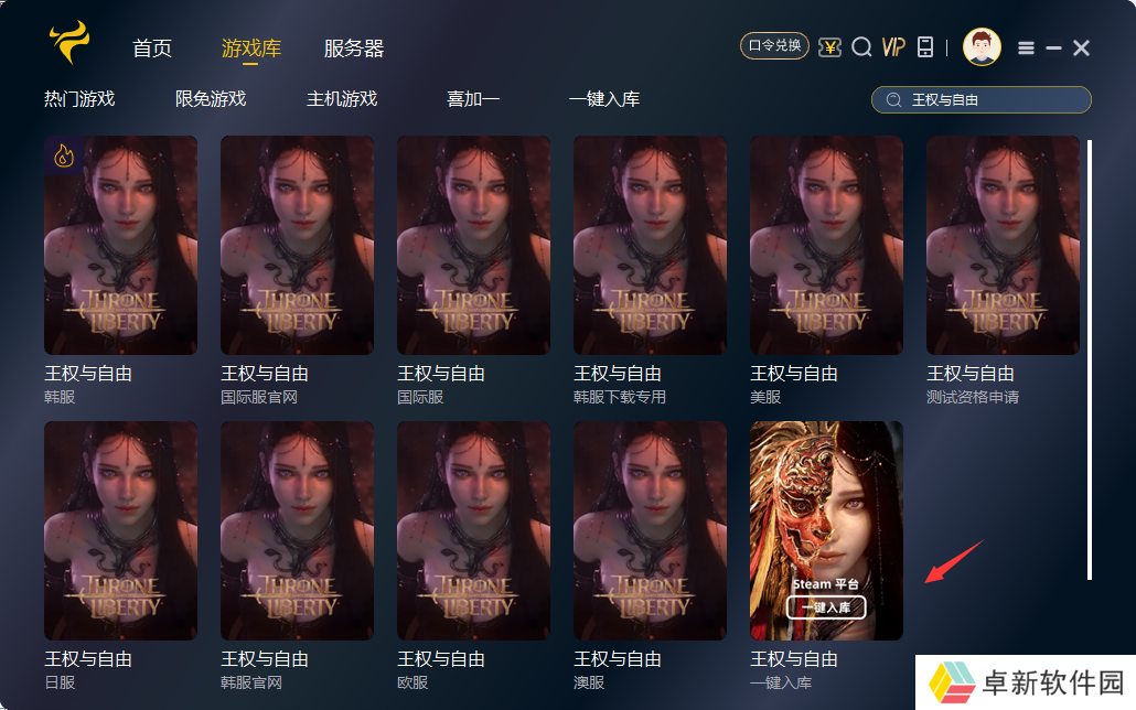 QQ截图20240718143233.png QQ截图20240718143233.png