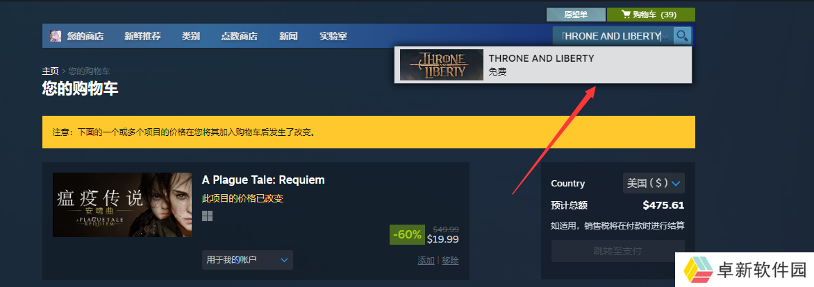 QQ截图20240718170553.png QQ截图20240718170553.png