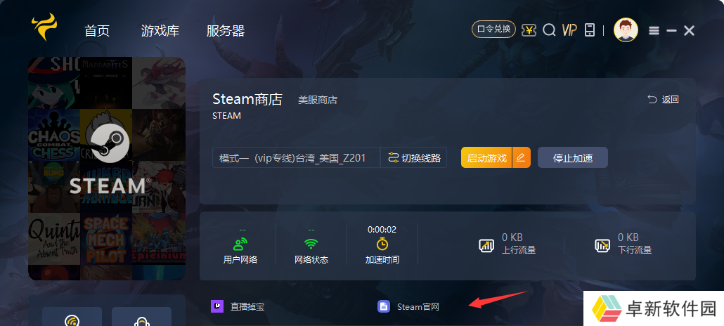 QQ截图20240719114346.png QQ截图20240719114346.png