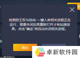 QQ截图20240718150352.png QQ截图20240718150352.png