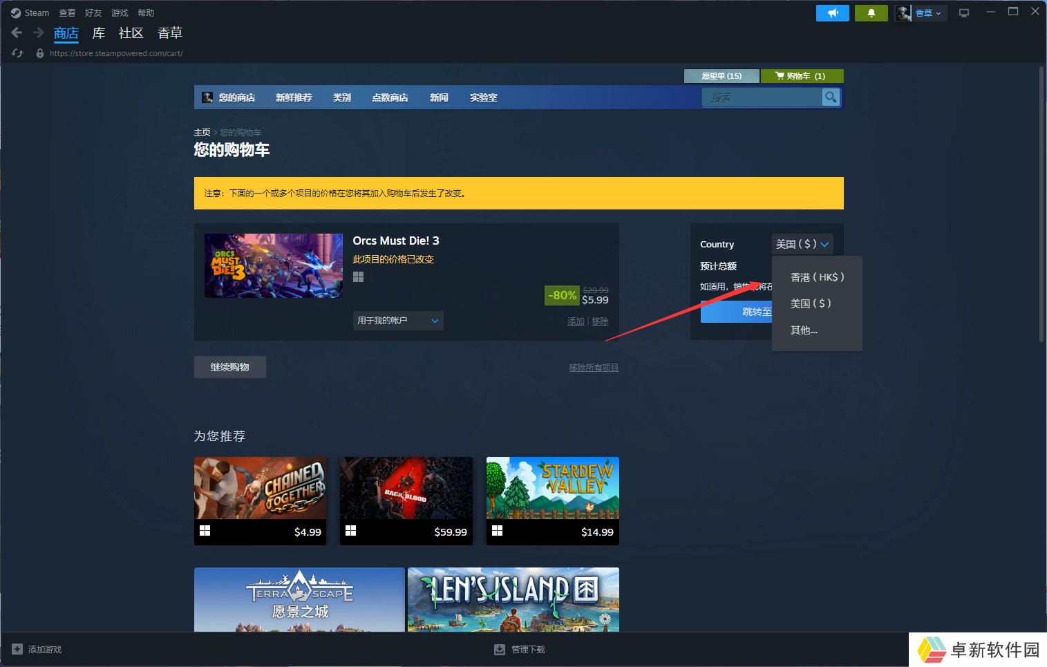 QQ截图20240718144523.png QQ截图20240718144523.png