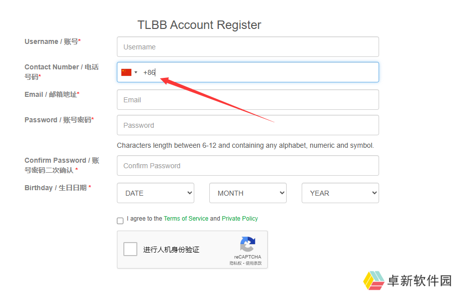 QQ截图20240627143908.png QQ截图20240627143908.png