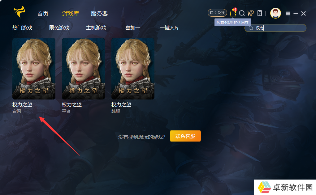 QQ截图20240624155624.png QQ截图20240624155624.png