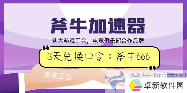 口令2-605 (5).jpg 口令2-605 (5).jpg