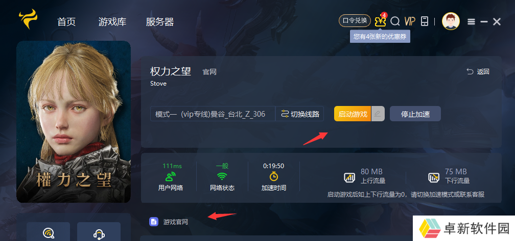 QQ截图20240624155609.png QQ截图20240624155609.png