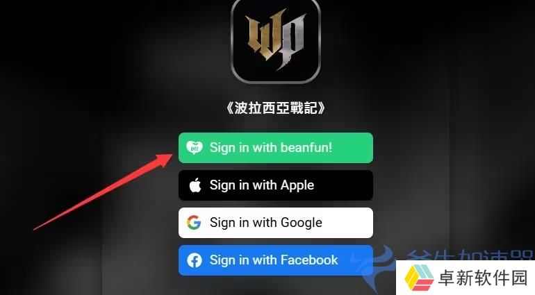 普拉西亚战记台服6月13日公测 预下载+账号注册一站式教程 – (普拉西亚战记台服几号开)
