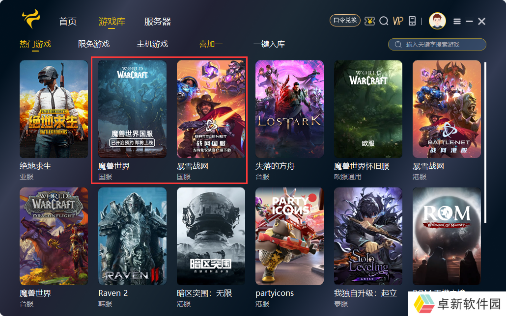 QQ截图20240606143353.png QQ截图20240606143353.png