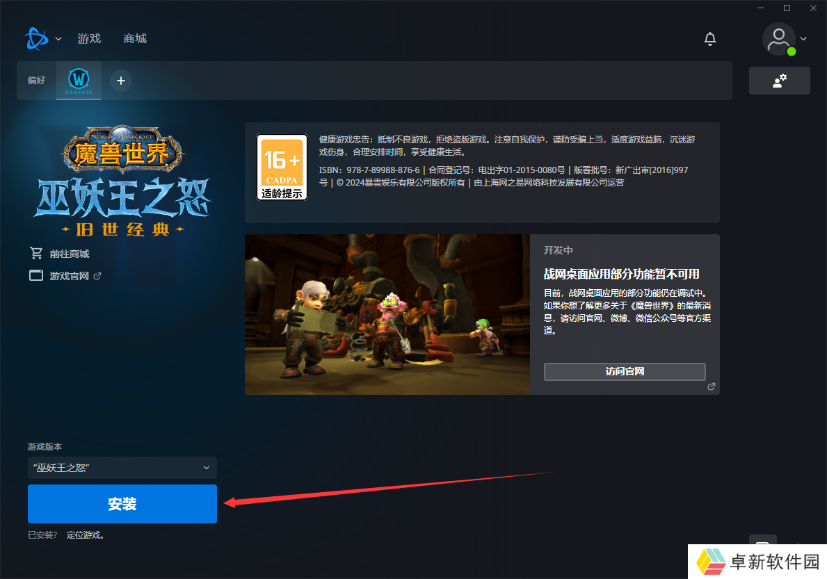 88ED3E467012609401067DF8657618B6.png 88ED3E467012609401067DF8657618B6.png