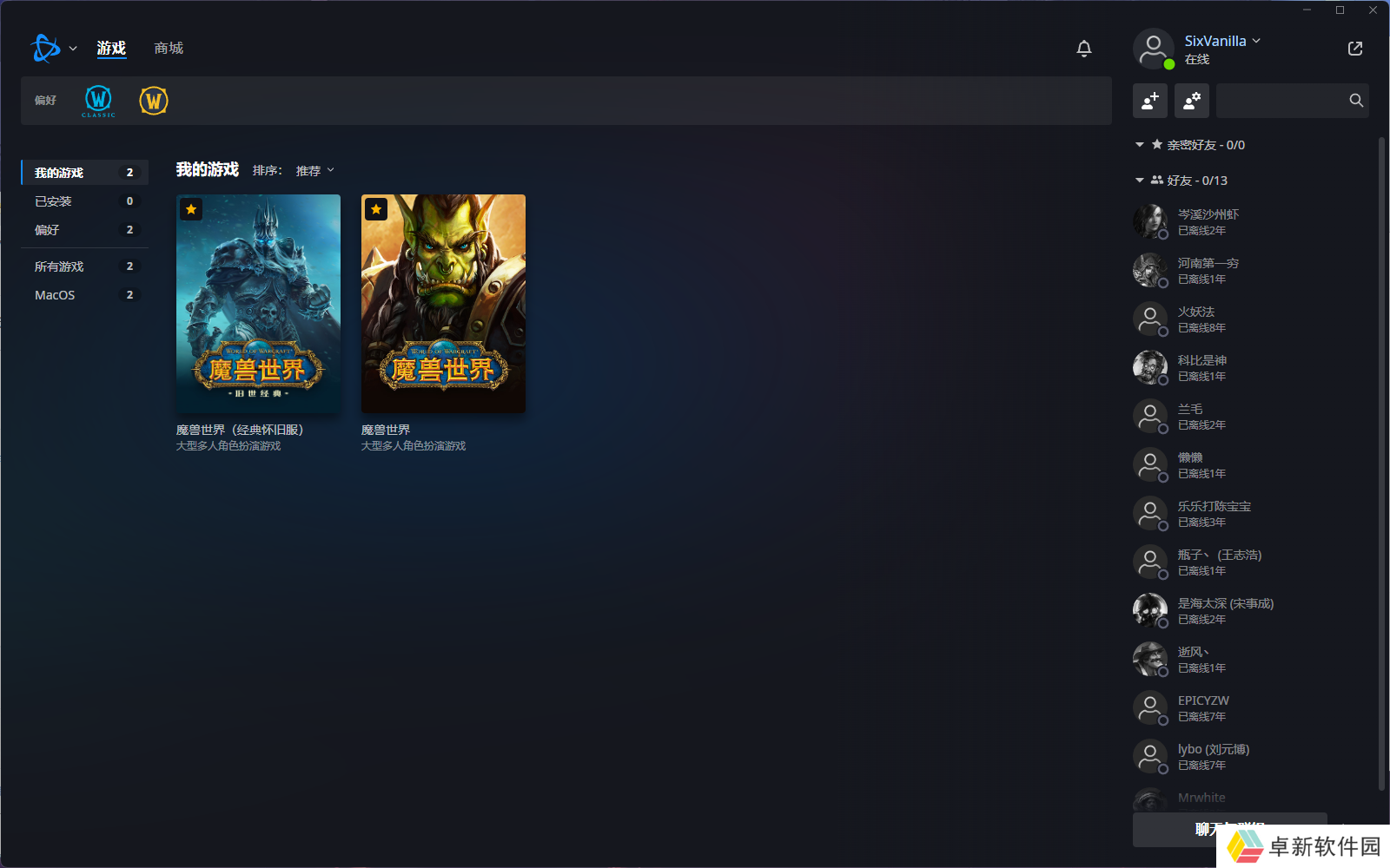 QQ截图20240606144357.png QQ截图20240606144357.png