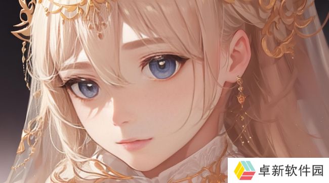 如何顺利访问羞羞漫画网站入口?解决访问问题的方法有哪些?