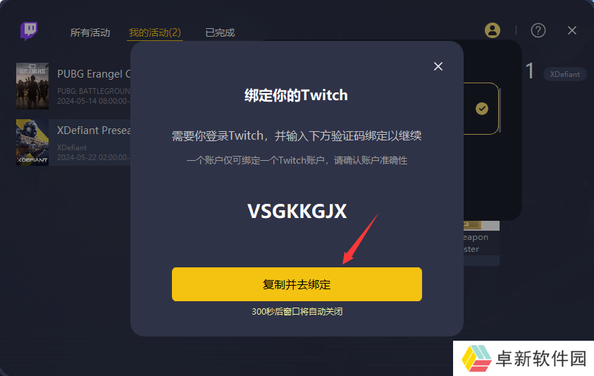 QQ截图20240522143827.png QQ截图20240522143827.png