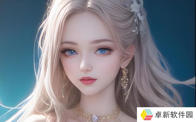 欧美免费网站有哪些值得推荐的平台?如何选择最适合自己的免费网站?