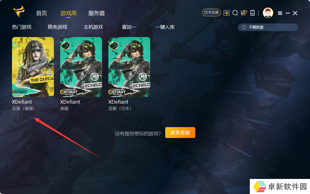 QQ截图20240522144113.png QQ截图20240522144113.png