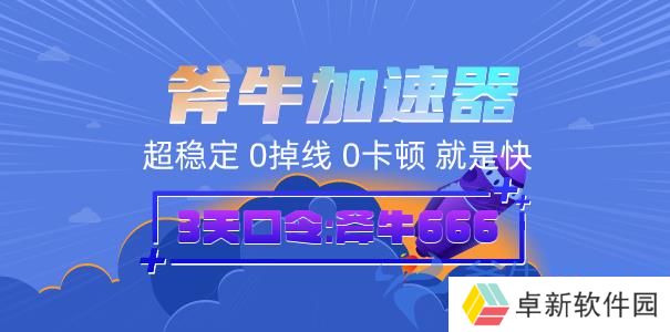 口令2-605 (3).jpg 口令2-605 (3).jpg