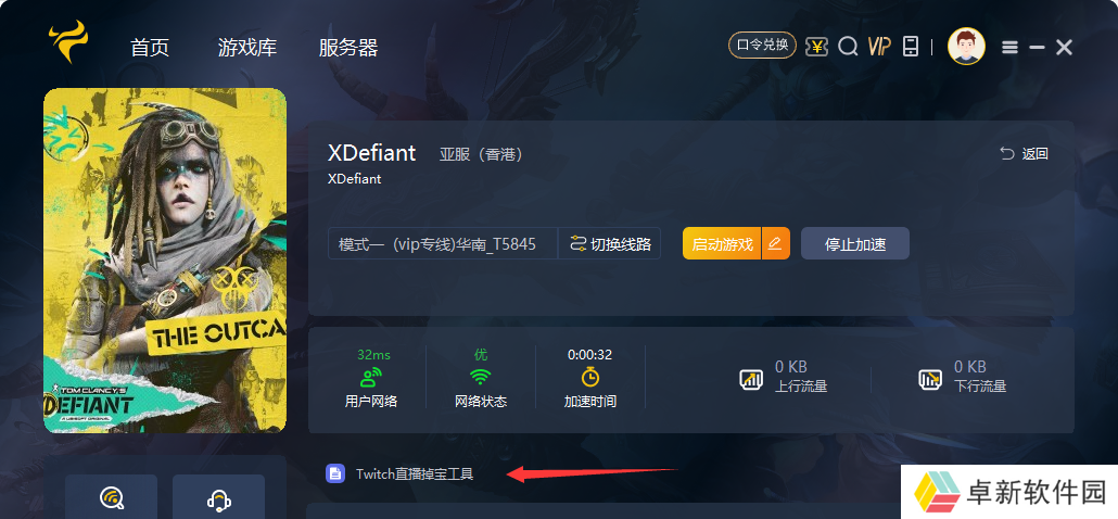 QQ截图20240522144202.png QQ截图20240522144202.png