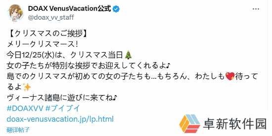 本站