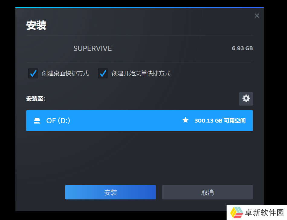 QQ20241122-093614.png