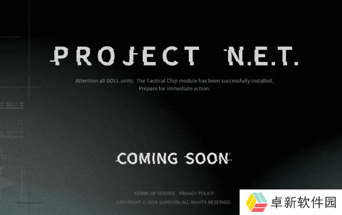 《少女前线》新作《Project NTE》发布，借助斧牛加速器畅享TPS风格全新体验！