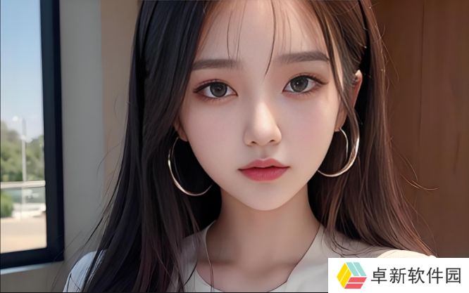 亚洲A片永久无码18j️：开放的视界