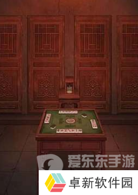阴阳锅3阴缘牵第三章怎么过 第三章通关攻略