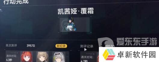 尘白禁区周年庆兑换码有哪些 周年庆兑换码福利汇总