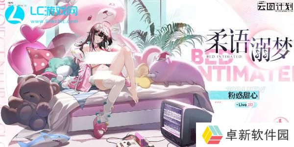 少女前线薇怎么样