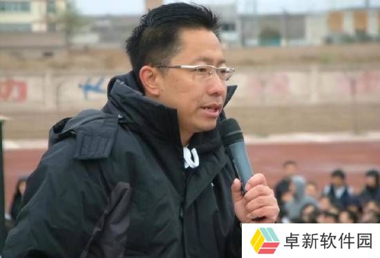 极乐软件园