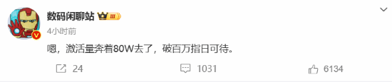极乐软件园