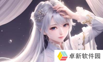 
《乱女1一7》：为何它能成为当下讨论的焦点，吸引大量关注？
