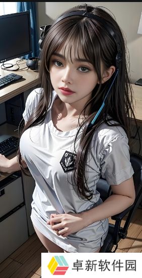 免费在线视频观看人数在哪些省份最多？揭秘背后的地区差异和原因