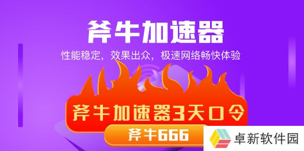口令2-605 (9).jpg